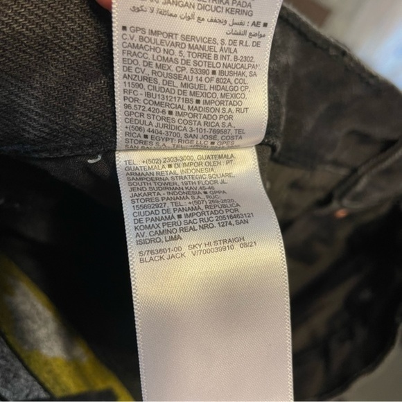 Old Navy Extra‎ High-Waisted Sky-Hi Straight Raw-Hem Jeans size 16 tall - Picture 10 of 10